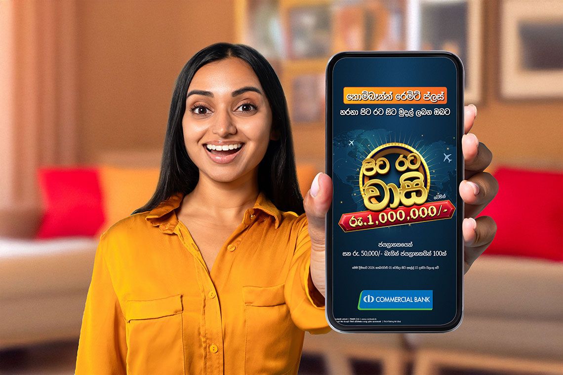 ComBank’s ‘Pita Rata Wasi’ remittance promo back with Rs. 6 million in cash prizes